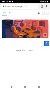 老王v安装包2.2android下载效果预览图